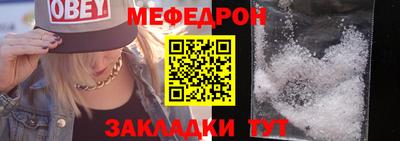 крисы Кулебаки