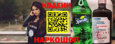 стафф Кумертау