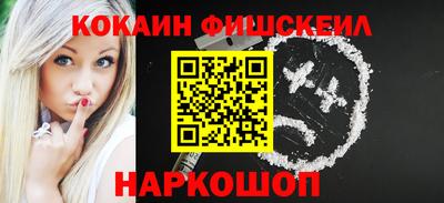 стафф Кумертау