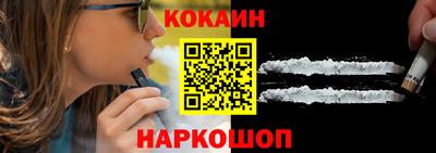 меф Кунгур
