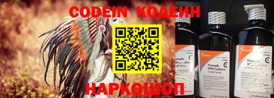 меф Кунгур