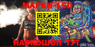 меф Кунгур