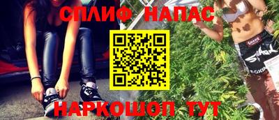 меф Кунгур
