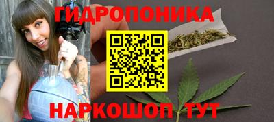 стафф Кумертау