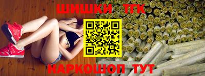 меф Кунгур
