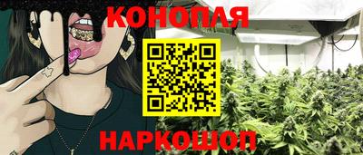 стафф Кумертау