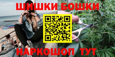 стафф Кумертау
