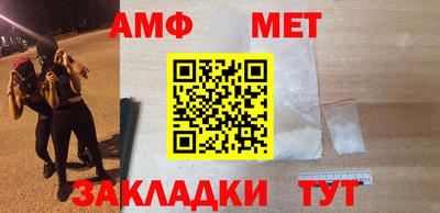 крисы Кулебаки
