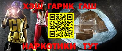 крисы Кулебаки