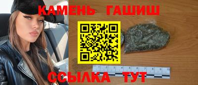 меф Кунгур