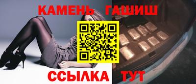 крисы Кулебаки