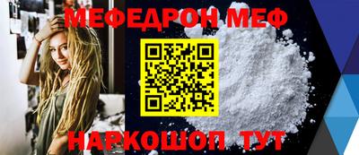 крисы Кулебаки